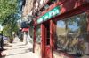 411 N Main St photo